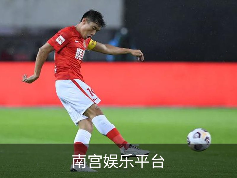 走进南宫娱乐平台